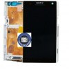 Sony Xperia S LT26i Οθόνη αφής Touch + LCD Assembly Άσπρο Sony Xperia S LT26i Οθόνη αφής Touch + LCD Assembly Άσπρο