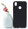 Θήκη TPU Gel για TP-LINK Neffos C7 Μαυρη (BULK) (OEM) Θήκη TPU Gel για TP-LINK Neffos C7 Μαυρη (BULK) (OEM)