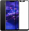 Huawei Mate 20 Lite 9H Full Glue Edge to Edge Tempered Glass Black (oem) Huawei Mate 20 Lite 9H Full Glue Edge to Edge Tempered Glass Black (oem)