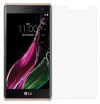 LG ZERO (H650) - Προστατευτικό Οθόνης Tempered Glass 0.33mm 2.5D (OEM) LG ZERO (H650) - Προστατευτικό Οθόνης Tempered Glass 0.33mm 2.5D (OEM)