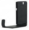 Sony Xperia Z Δερμάτινη Θήκη Flip - Μαύρη Sony Xperia Z Δερμάτινη Θήκη Flip - Μαύρη
