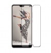 Προστατευτικό Οθόνης Tempered Glass Screen Protector for Huawei P20 (oem) Προστατευτικό Οθόνης Tempered Glass Screen Protector for Huawei P20 (oem)