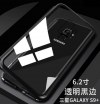 Σκληρή μαγνητική θήκη για Samsung S9 Μαύρη (OEM) Σκληρή μαγνητική θήκη για Samsung S9 Μαύρη (OEM)