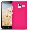Lenovo A850+ - Πλαστική Θήκη Πίσω Κάλυμμα Φούξια (OEM) Lenovo A850+ - Πλαστική Θήκη Πίσω Κάλυμμα Φούξια (OEM)