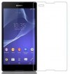 Sony Xperia T2 Ultra XM50h - Προστατευτικό Οθόνης Tempered Glass (OEM) Sony Xperia T2 Ultra XM50h - Προστατευτικό Οθόνης Tempered Glass (OEM)
