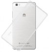 Θήκη TPU GEL Εξαιρετικά λεπτή 0.3mm για Huawei Ascend P8 Lite Διαφανής (ΟΕΜ) Θήκη TPU GEL Εξαιρετικά λεπτή 0.3mm για Huawei Ascend P8 Lite Διαφανής (ΟΕΜ)