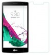 LG G4 Beat / G4S (H735) - Προστατευτικό Οθόνης Tempered Glass (OEM) LG G4 Beat / G4S (H735) - Προστατευτικό Οθόνης Tempered Glass (OEM)