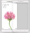 Xiaomi Mi Max - Προστατευτικό Οθόνης Full Cover Tempered Glass 9Η Λευκό (OEM) Xiaomi Mi Max - Προστατευτικό Οθόνης Full Cover Tempered Glass 9Η Λευκό (OEM)