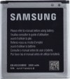 SAMSUNG GALAXY CORE 2 SM-G355 EB-BG355BBE BULK SAMSUNG GALAXY CORE 2 SM-G355 EB-BG355BBE BULK