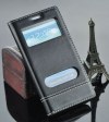 Samsung Galaxy S3 i9300 - Δερμάτινη Μαγνητική θήκη Caller Id Μαύρο (OEM) Samsung Galaxy S3 i9300 - Δερμάτινη Μαγνητική θήκη Caller Id Μαύρο (OEM)