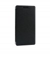 Nokia Lumia 930 - Δερμάτινη Θήκη Stand Μαύρο (ΟΕΜ) Nokia Lumia 930 - Δερμάτινη Θήκη Stand Μαύρο (ΟΕΜ)