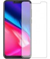 Προστατευτικό Οθόνης Tempered Glass για Cubot P20 Διάφανο (OEM) Προστατευτικό Οθόνης Tempered Glass για Cubot P20 Διάφανο (OEM)