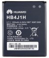 Huawei HB4J1H Battery for Ideos U8120 / Vodafone 845 (Original Bulk) Huawei HB4J1H Battery for Ideos U8120 / Vodafone 845 (Original Bulk)