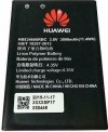 Huawei HB824666RBC 3000mAh wireless router battery Huawei HB824666RBC 3000mAh wireless router battery