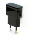 Γρήγορος Φορτιστής USB AMA για smartphones 2A, με καλώδιο (Μαύρο) Γρήγορος Φορτιστής USB AMA για smartphones 2A, με καλώδιο (Μαύρο)