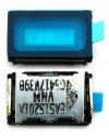 Sony Xperia Z4 Z3+ E6553 speaker earpiece (Ανταλλακτικό) (OEM) Sony Xperia Z4 Z3+ E6553 speaker earpiece (Ανταλλακτικό) (OEM)