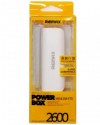 REMAX 2600mAh Mini Power Bank Charger - White REMAX 2600mAh Mini Power Bank Charger - White