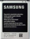 Battery for Samsung EB-BG530 (Galaxy Grand Prime) (Bulk) Battery for Samsung EB-BG530 (Galaxy Grand Prime) (Bulk)
