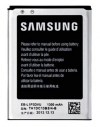 Samsung Galaxy Fame S6810 Battery (EB-L1P3DV) Samsung Galaxy Fame S6810 Battery (EB-L1P3DV)