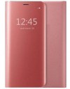 Θήκη Clear View για Xiaomi A2 ΡΟΖ (OEM) Θήκη Clear View για Xiaomi A2 ΡΟΖ (OEM)
