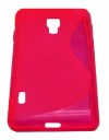 LG Optimus L7 II P710 - Θήκη TPU Gel S-Line Φούξια (OEM) LG Optimus L7 II P710 - Θήκη TPU Gel S-Line Φούξια (OEM)
