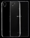 Sony Xperia M4 Aqua/M4 Aqua Dual - Ultra Thin Θήκη Tpu Gel 0.3mm Διαφανής (ΟΕΜ) Sony Xperia M4 Aqua/M4 Aqua Dual - Ultra Thin Θήκη Tpu Gel 0.3mm Διαφανής (ΟΕΜ)