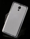 Xiaomi Mi 4 - θήκη TPU Gel Διαφανές Λευκό (OEM) Xiaomi Mi 4 - θήκη TPU Gel Διαφανές Λευκό (OEM)