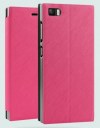 Xiaomi Mi3 - Δερμάτινη θήκη flip Με Σκληρό Πίσω Κάλυμμα Φούξια (OEM) Xiaomi Mi3 - Δερμάτινη θήκη flip Με Σκληρό Πίσω Κάλυμμα Φούξια (OEM)