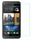 HTC Desire 626 - Προστατευτικό Οθόνης Tempered Glass 0.33mm (OEM) HTC Desire 626 - Προστατευτικό Οθόνης Tempered Glass 0.33mm (OEM)