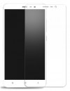 Προστατευτικό Οθόνης Tempered Glass 2.5D 9H για Xiaomi RedMi Note 3 SE (Kate) (OEM) Προστατευτικό Οθόνης Tempered Glass 2.5D 9H για Xiaomi RedMi Note 3 SE (Kate) (OEM)