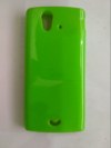 Gel TPU Case For Sony Ericsson Xperia Ray Πράσινο Gel TPU Case For Sony Ericsson Xperia Ray Πράσινο