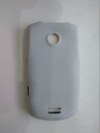 Samsung Monte S5620 Θήκη Σιλικόνης - Ανοικτο-Γαλαζιο Samsung Monte S5620 Θήκη Σιλικόνης - Ανοικτο-Γαλαζιο