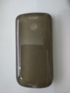 Silicone Case HTC G2/magic Διαφανή Καφέ (TPU - ΟΕΜ) Silicone Case HTC G2/magic Διαφανή Καφέ (TPU - ΟΕΜ)