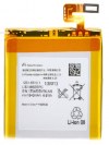 Original Sony Battery for Xperia Ion LT28i (LIS1485ERPC) (SONY Ericsson) Original Sony Battery for Xperia Ion LT28i (LIS1485ERPC) (SONY Ericsson)