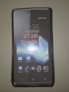 Θήκη για Sony Xperia J ST26I Glossy Flat black (OEM) Θήκη για Sony Xperia J ST26I Glossy Flat black (OEM)