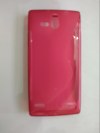 Sony Xperia U - Θήκη TPU Gel S-Line Kοκκινο (OEM) Sony Xperia U - Θήκη TPU Gel S-Line Kοκκινο (OEM)