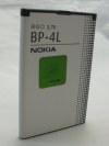 Nokia BP-4L Authentic Battery Nokia BP-4L Authentic Battery