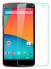 LG Nexus 5 D820 D821 - Προστατευτικό Οθόνης Tempered Glass 9H (OEM) LG Nexus 5 D820 D821 - Προστατευτικό Οθόνης Tempered Glass 9H (OEM)
