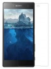 Sony Xperia Z5 Premium - Προστατευτικό Οθόνης Tempered Glass 0.26mm 2.5D (OEM) Sony Xperia Z5 Premium - Προστατευτικό Οθόνης Tempered Glass 0.26mm 2.5D (OEM)