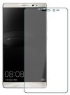 Huawei Mate 8 - Προστατευτικό Οθόνης Tempered Glass 0.26mm 2.5D (OEM) Huawei Mate 8 - Προστατευτικό Οθόνης Tempered Glass 0.26mm 2.5D (OEM)