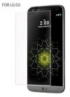 LG G5 - Προστατευτικό Οθόνης Tempered Glass 0.26mm 2.5D (OEM) LG G5 - Προστατευτικό Οθόνης Tempered Glass 0.26mm 2.5D (OEM)