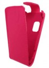 Nokia E7 Δερμάτινη Θήκη Flip Φούξια NE7LFCM OEM Nokia E7 Δερμάτινη Θήκη Flip Φούξια NE7LFCM OEM