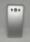 Θήκη Πλαστική για Samsung Galaxy J5 (2016) Ασημί (OEM) Θήκη Πλαστική για Samsung Galaxy J5 (2016) Ασημί (OEM)