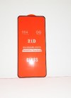 Tempered Glass 11H FULL COVER S10 Lite 6.7 Μαύρο (OEM) Tempered Glass 11H FULL COVER S10 Lite 6.7 Μαύρο (OEM)