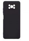 Θήκη ματ tpu σιλικονη μαλακή πίσω κάλυμμα για XIAOMI POCO X3 Μαύρο (oem) Θήκη ματ tpu σιλικονη μαλακή πίσω κάλυμμα για XIAOMI POCO X3 Μαύρο (oem)