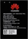 Original Battery Huawei HB434666RBC 1500mAh for Huawei E5573/E5575/R216 (Bulk) Original Battery Huawei HB434666RBC 1500mAh for Huawei E5573/E5575/R216 (Bulk)