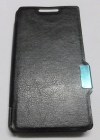 Sony Xperia E1 / E1 Dual - Δερμάτινη Μαγνητική Θήκη Με Σκληρό Πίσω Κάλυμμα Μαύρο (ΟΕΜ) Sony Xperia E1 / E1 Dual - Δερμάτινη Μαγνητική Θήκη Με Σκληρό Πίσω Κάλυμμα Μαύρο (ΟΕΜ)