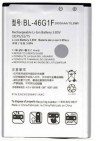 Original LG K10 2017 Battery (BL-46G1F) (M250N) (OEM) (BULK) Original LG K10 2017 Battery (BL-46G1F) (M250N) (OEM) (BULK)