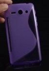 Huawei Ascend Y530 - Θήκη TPU Gel S-LIne Μώβ (ΟΕΜ) Huawei Ascend Y530 - Θήκη TPU Gel S-LIne Μώβ (ΟΕΜ)