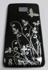Samsung Galaxy s II i9100 / Plus i9105 Θήκη Πλαστικό Πίσω Κάλυμμα Μαύρη Με Λουλούδια SGS2I9100PCBCBWF OEM Samsung Galaxy s II i9100 / Plus i9105 Θήκη Πλαστικό Πίσω Κάλυμμα Μαύρη Με Λουλούδια SGS2I9100PCBCBWF OEM